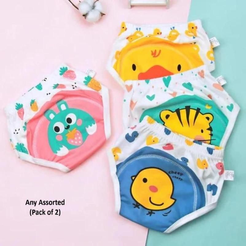 SoftBum Reusable Cloth Diaper (Pack of 2) – 30% OFF